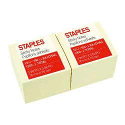 Staples Select Copy Paper, 8.5 x 11, 20 lbs., White, 500 Sheets