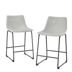 Set of 2 Laslo Modern Upholstered Faux Leather Counter Height Barstools - Saracina Home