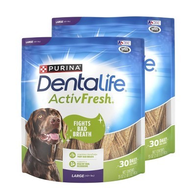 Purina Dentalife ActivFresh Chicken Large Chewy Dog Treats Best Deals ...