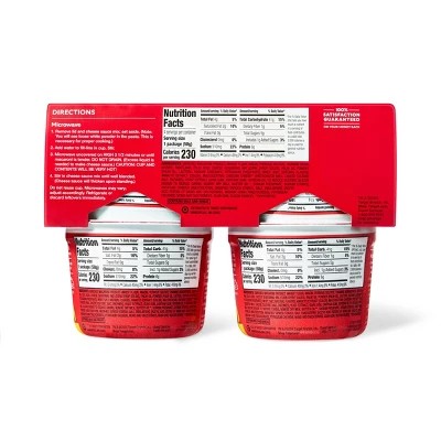 Imagen de producto 2