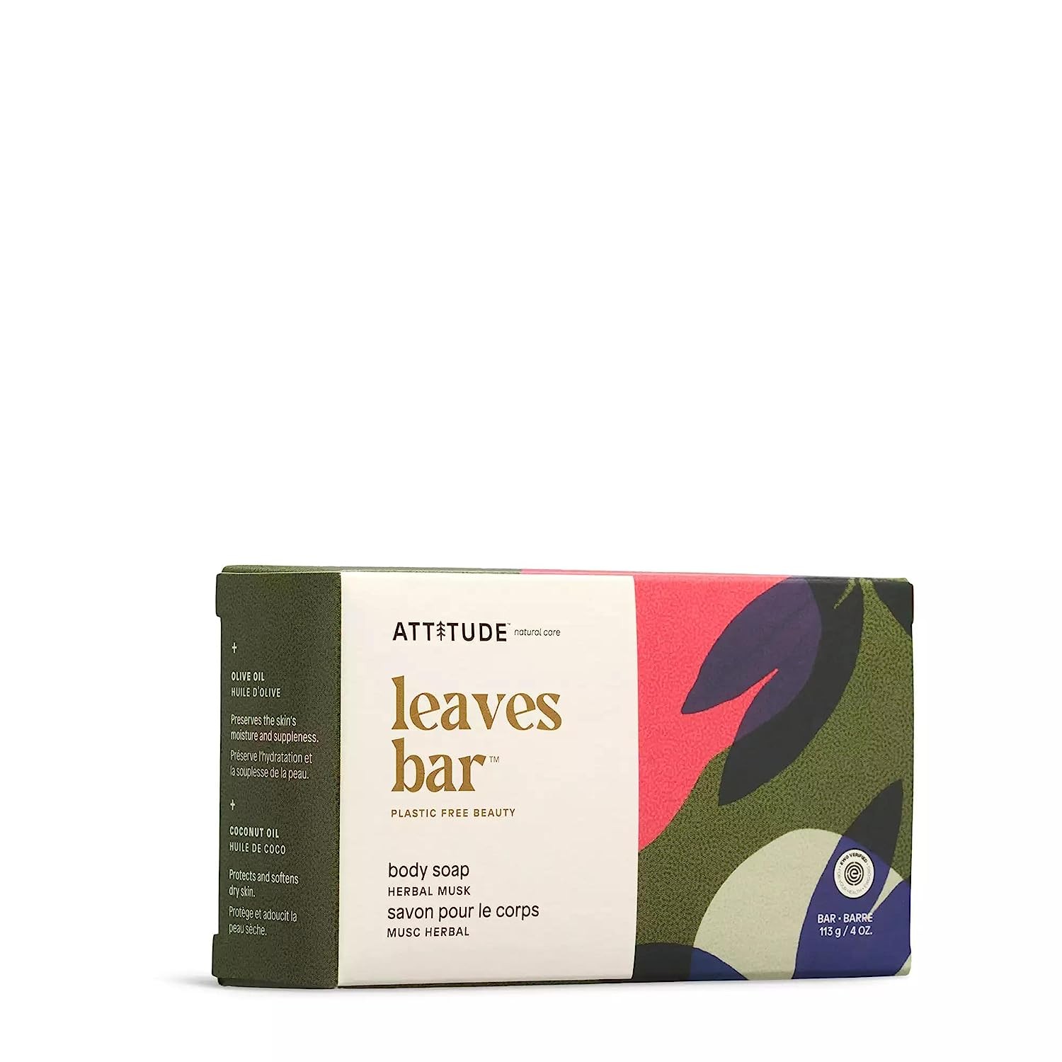 Imagen de producto 1