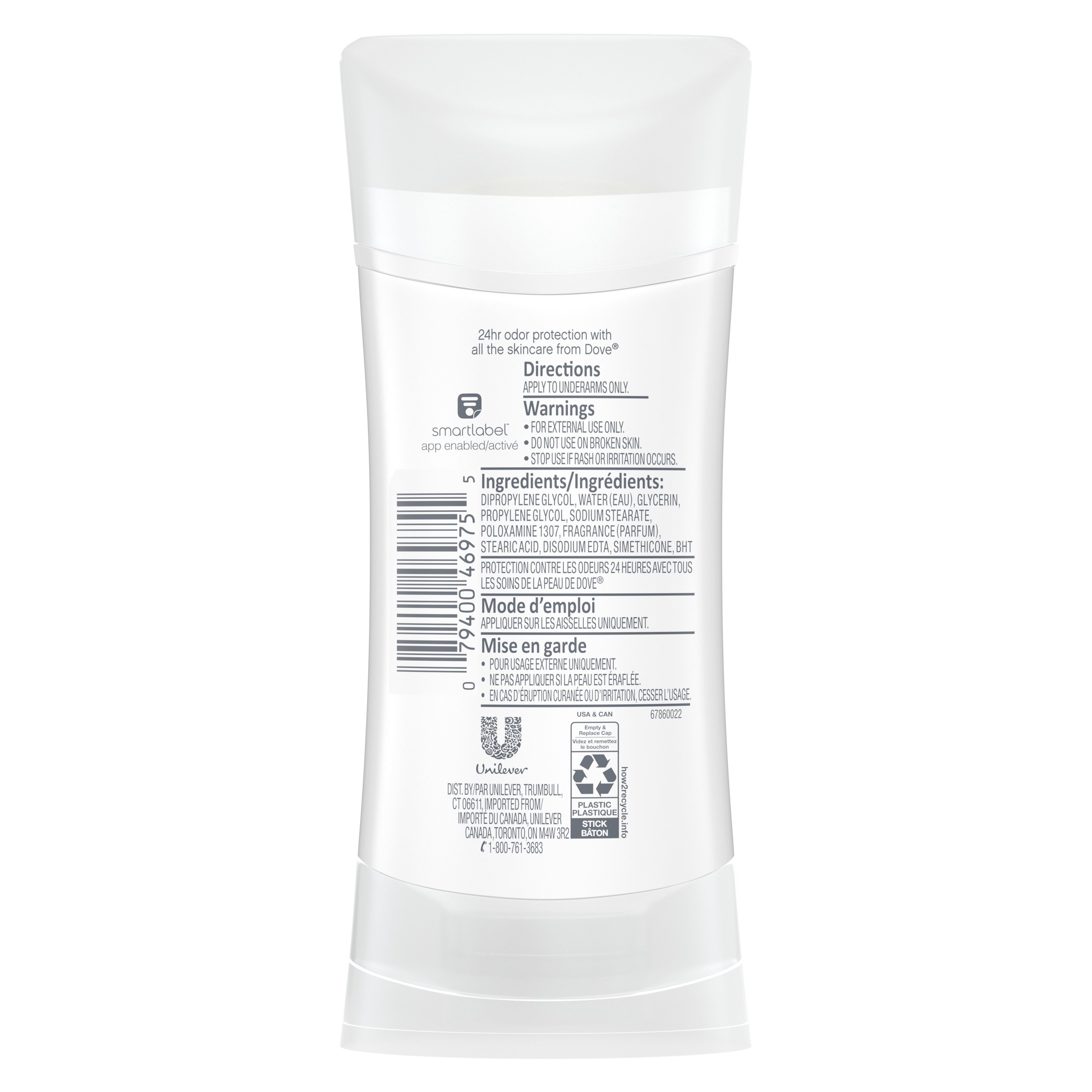 Imagen de producto 3