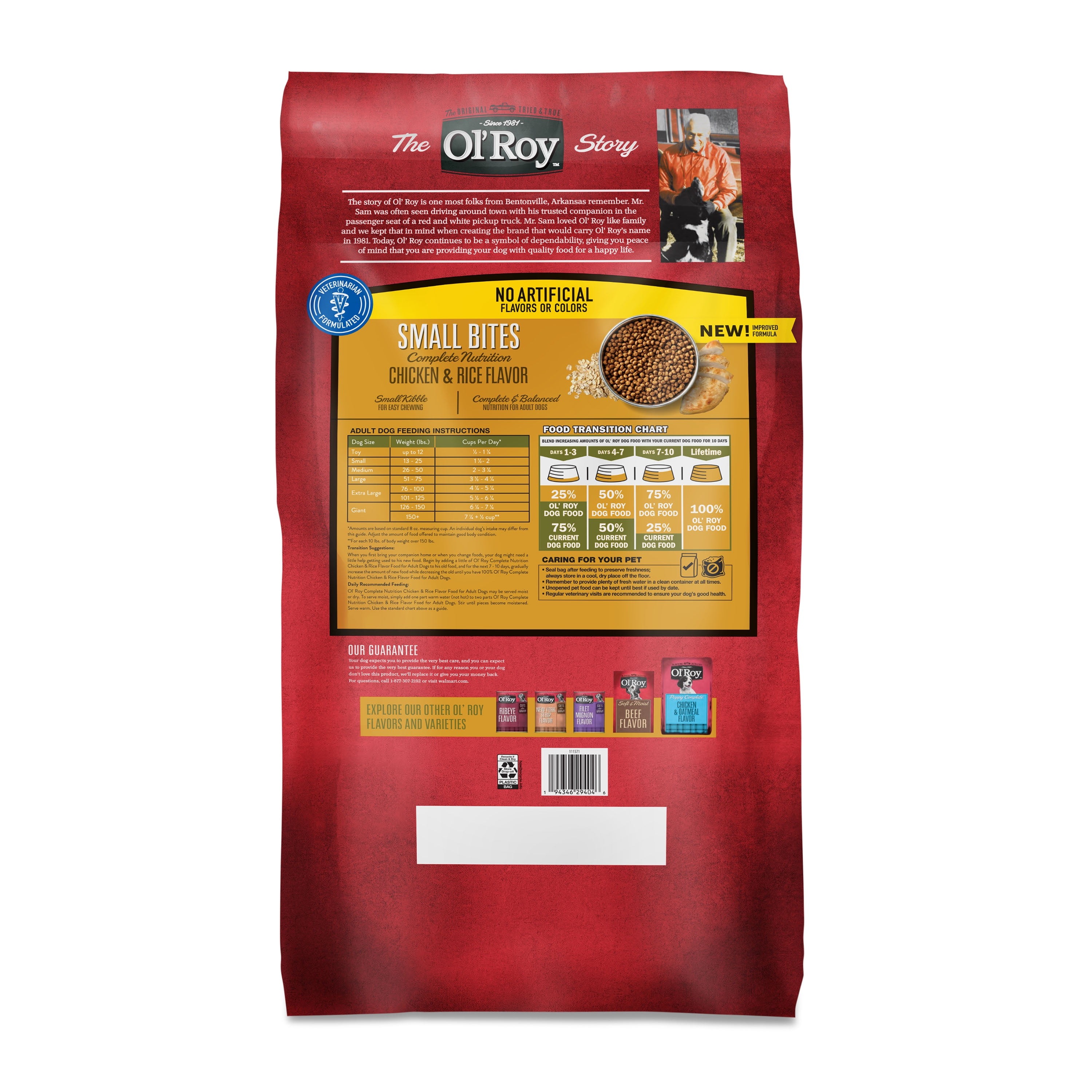 Imagen de producto 7