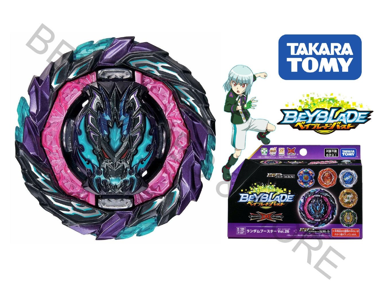 Imagen de producto 1