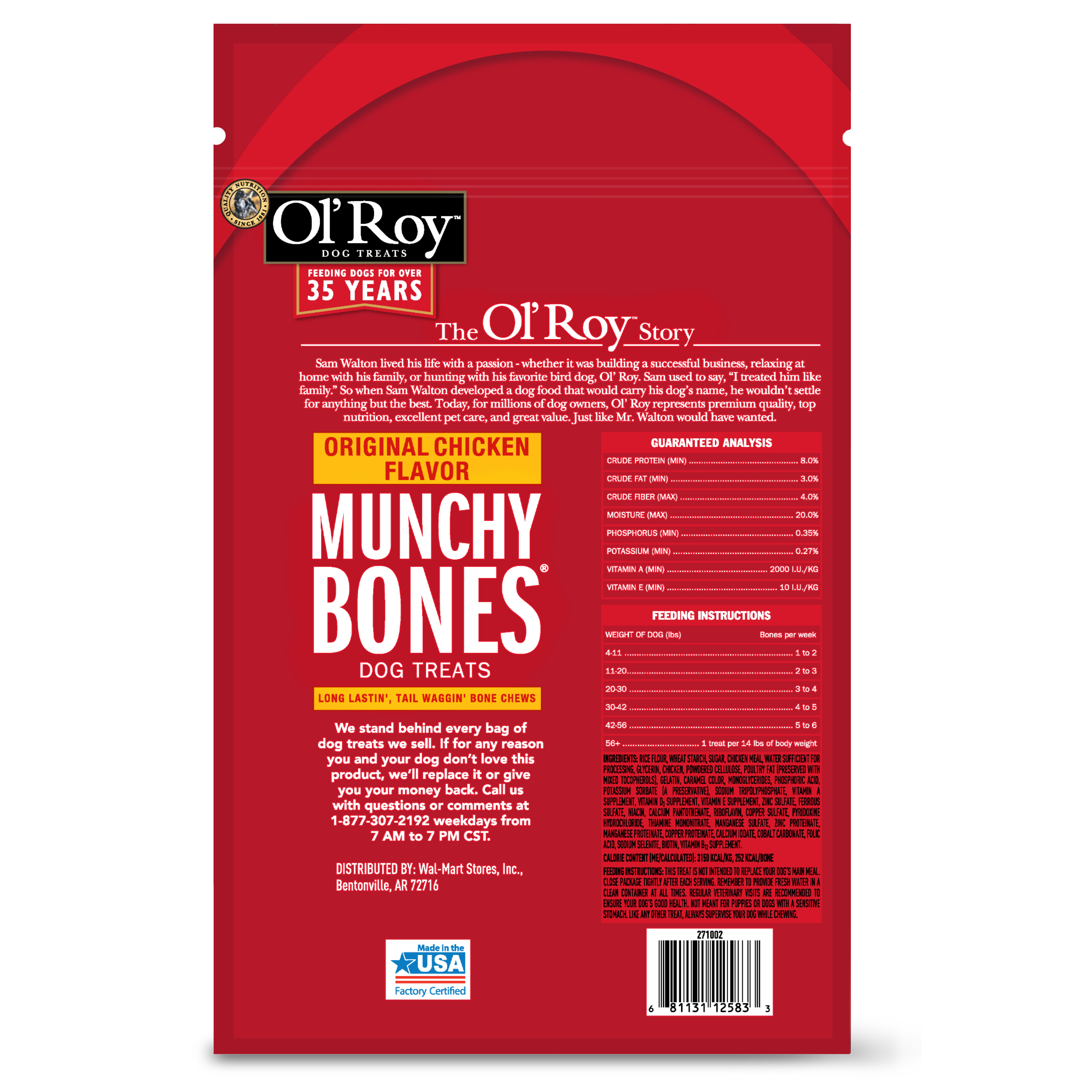 Imagen de producto 4