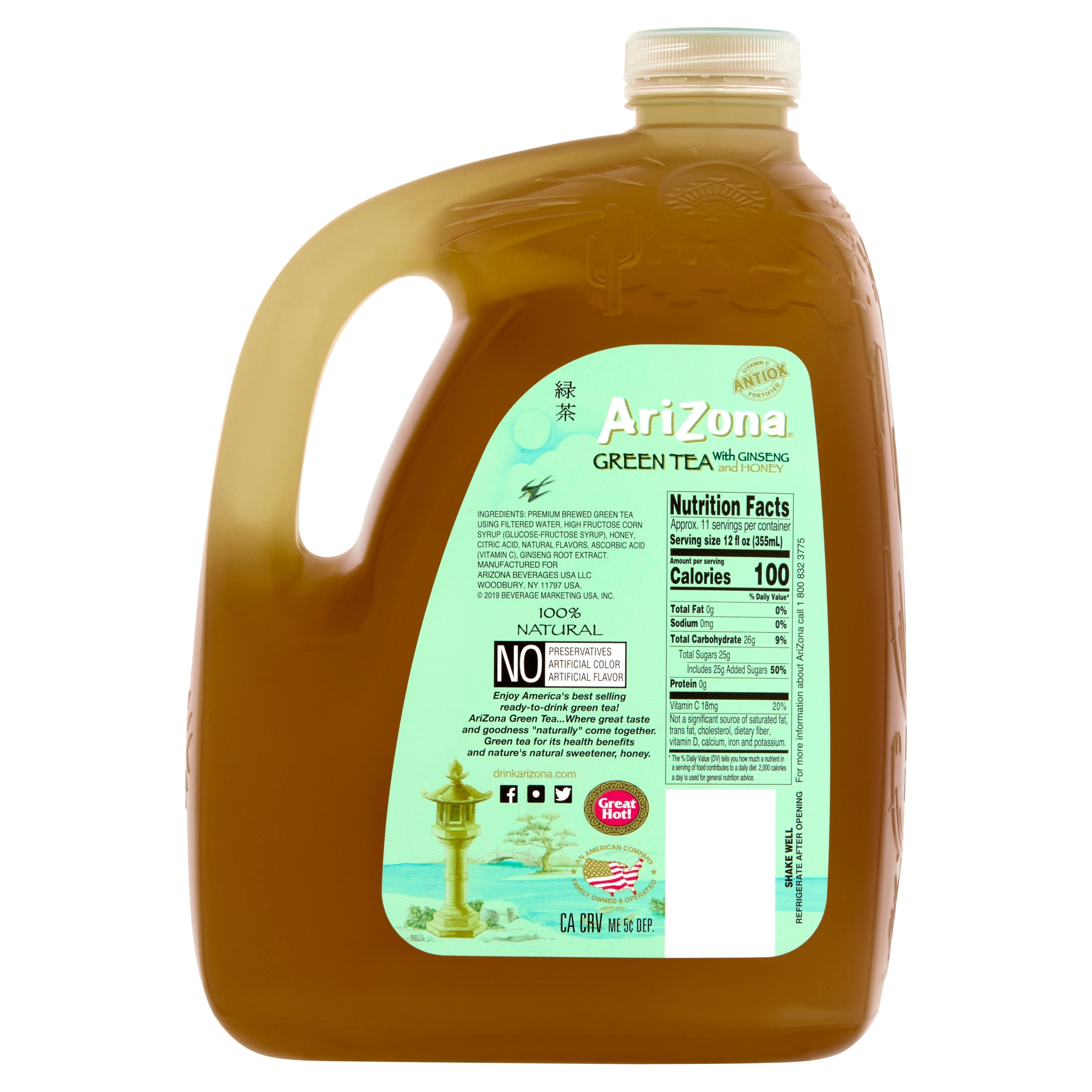 Immagine del prodotto 5