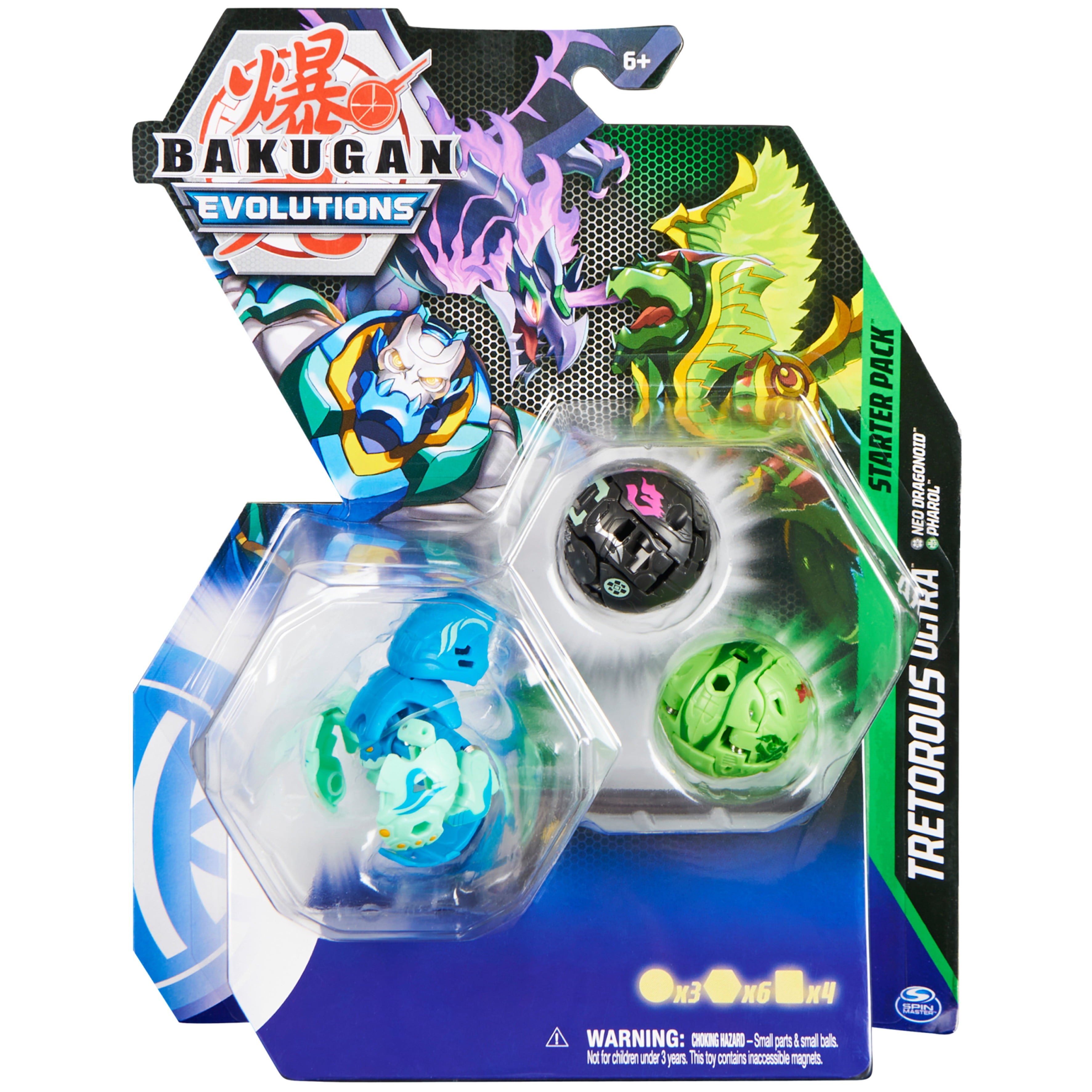 Bakugan oferta online