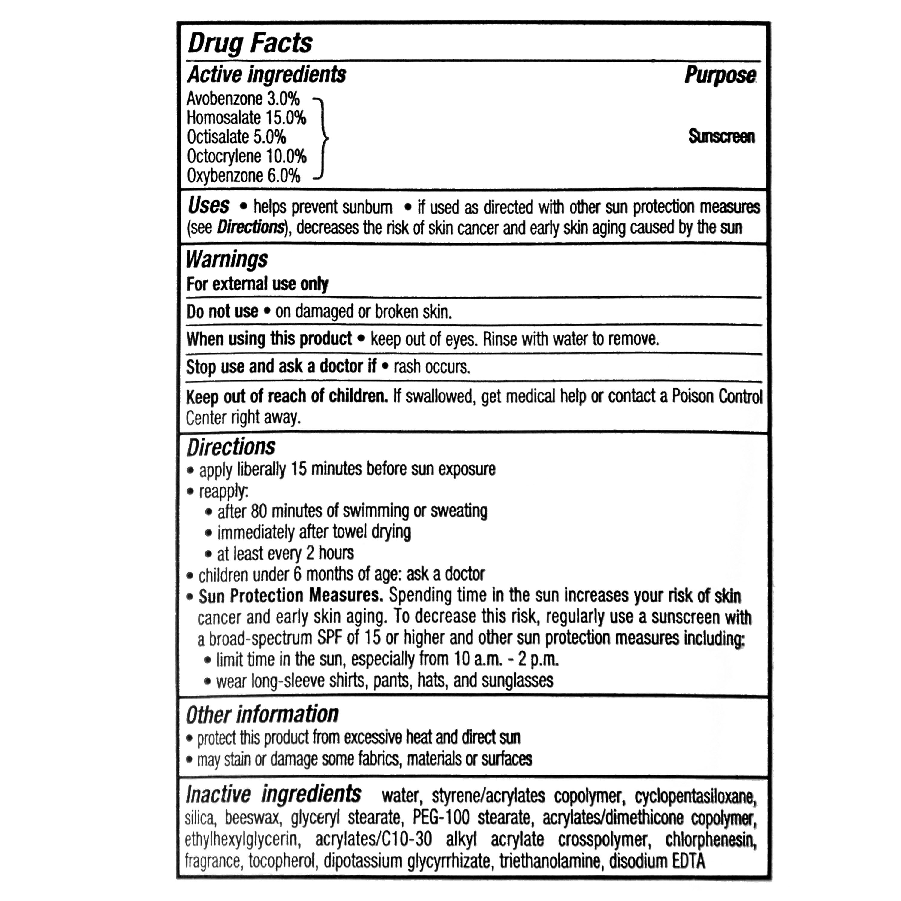 Immagine del prodotto 7