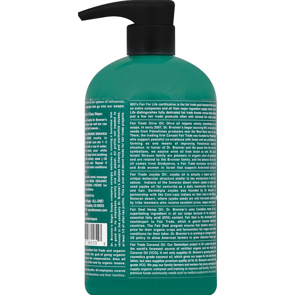 Dr Bronners 24 Oz 4 In 1 Organic Pump Soap In Sugar Lemongrass Lime