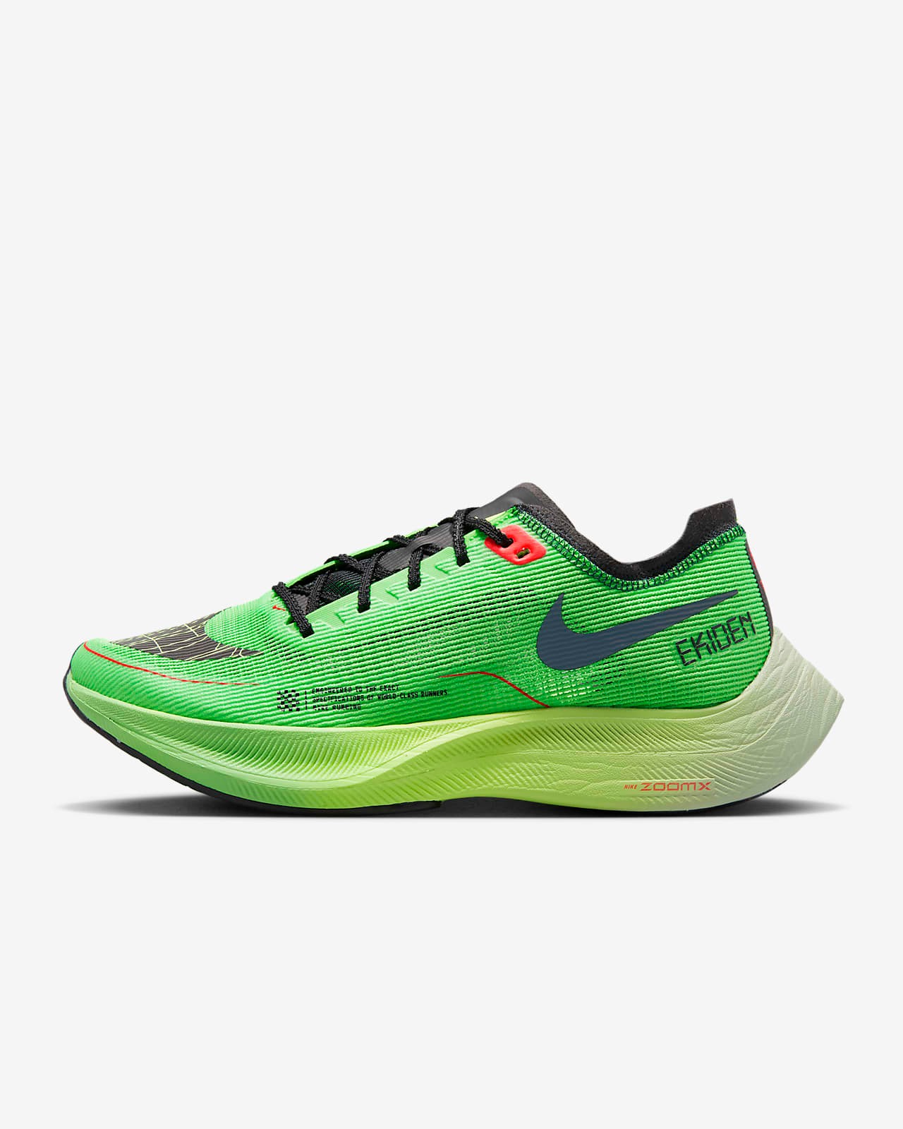 Mejores ofertas e historial de precios de Nike Vaporfly 2 en JoinHoney