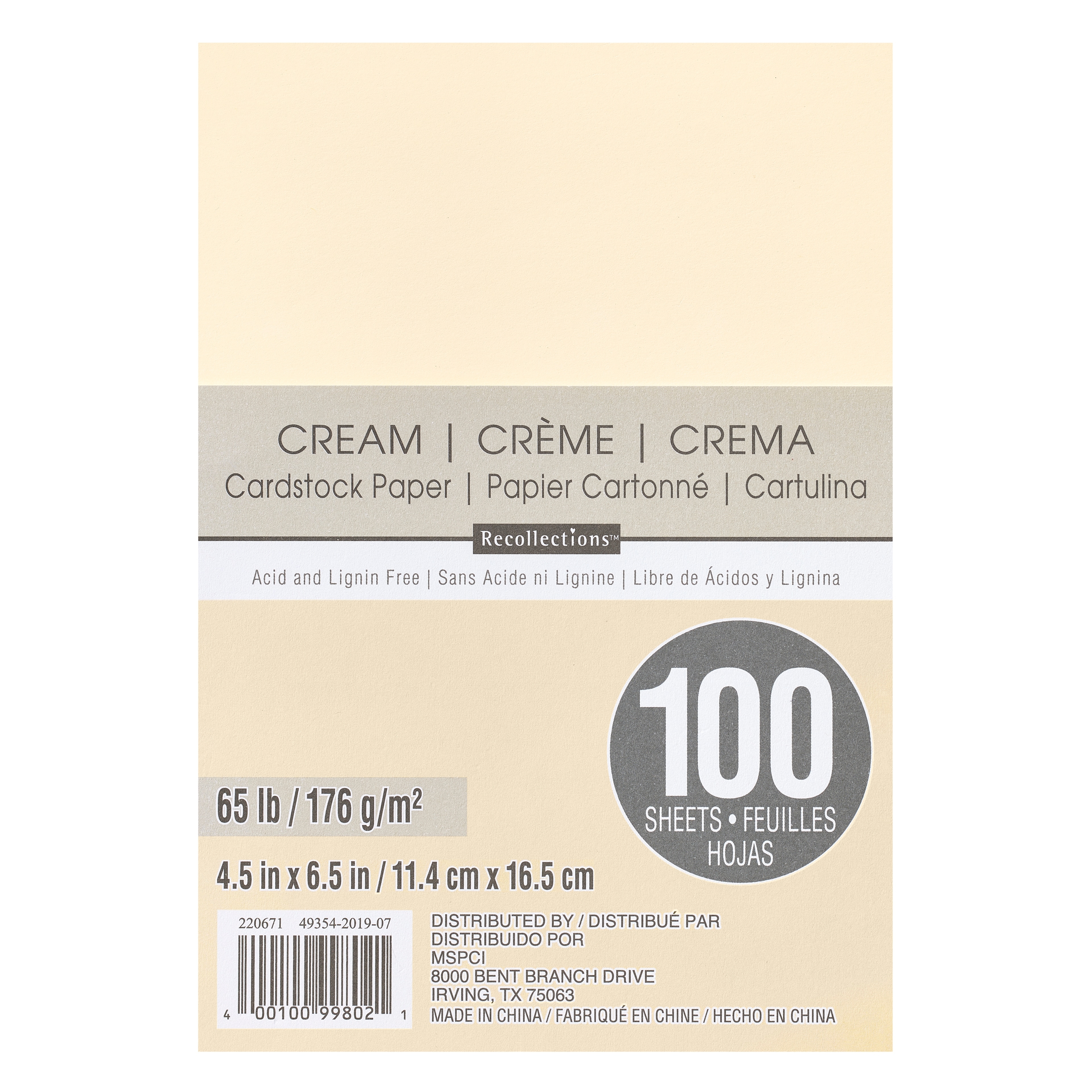 RECOLLECTIONS CARDSTOCK Paper 8 1/2 x 11 50 Sheets 65 lb SOLID WHITE DOVE