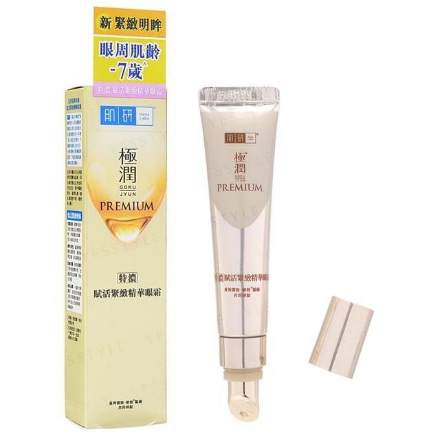 Imagen de producto 1