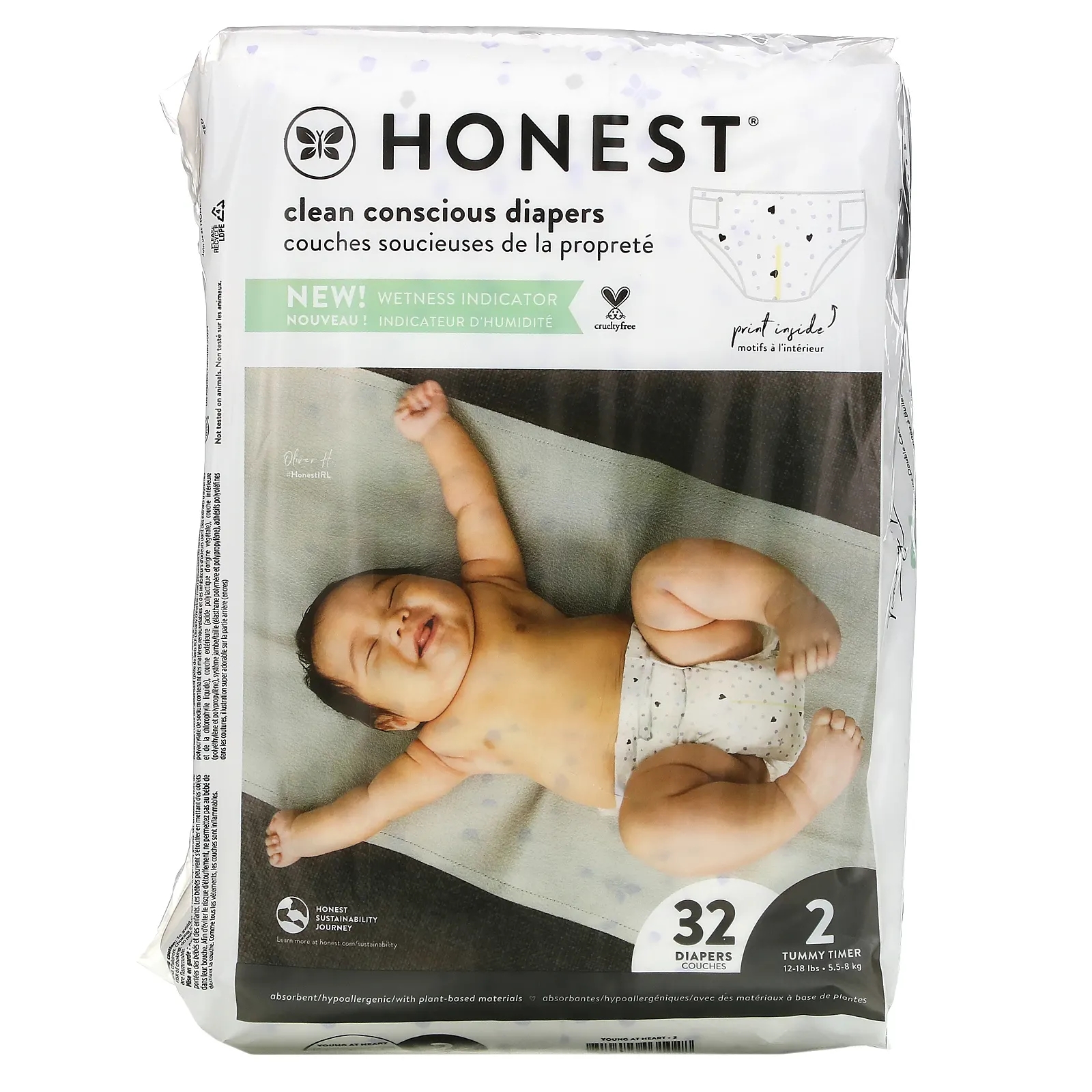The Honest Company, Honest Diapers, Size 2, 1218 lbs, 32 Diapers Best