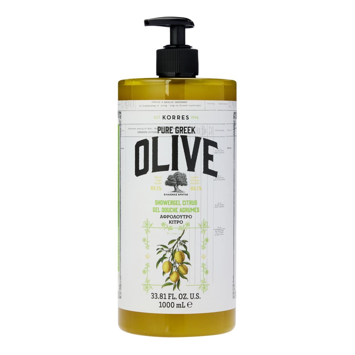 Imagen de producto 1